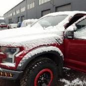 Чип тюнинг Ford F 150
