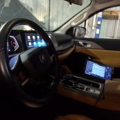 Чип- тюнинг Changan Hunter Plus