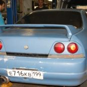 Skyline