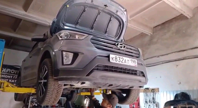 Хендай Крета Удаление Катализатора